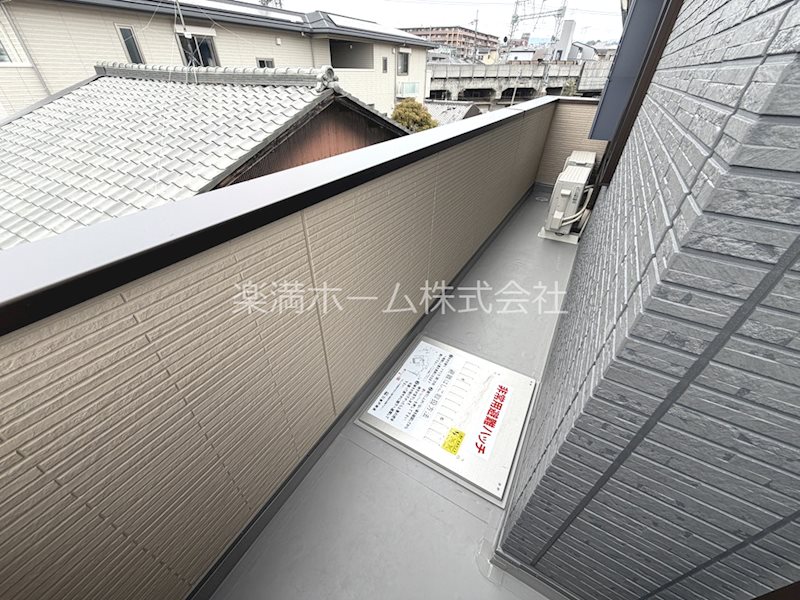 ハイダウェイ 両替町 ベランダ
