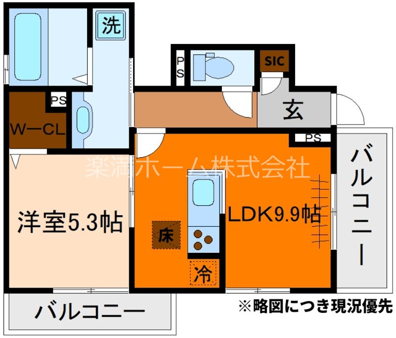 ウノ アルボル 間取り