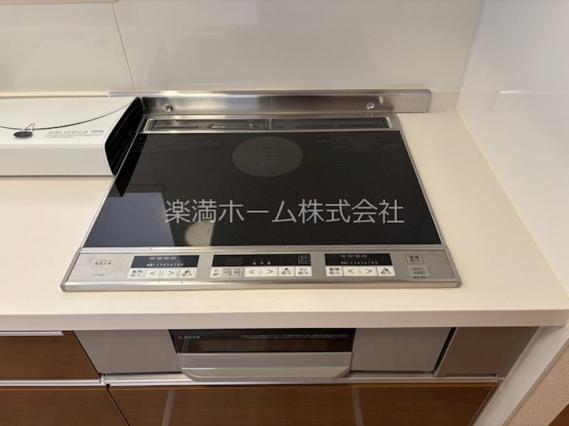 ウノ アルボル その他