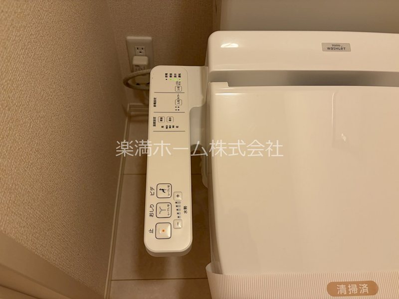 ウノ アルボル その他設備