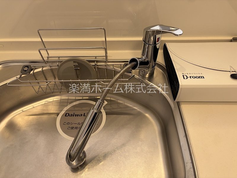 ウノ アルボル その他設備