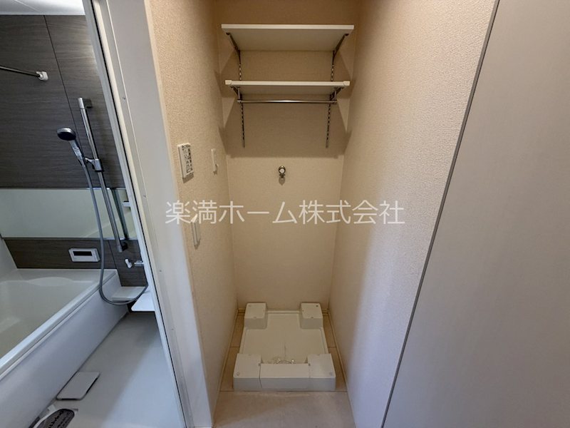 ウノ アルボル その他