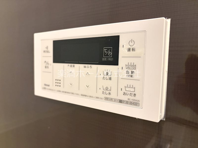 シャノワール その他設備