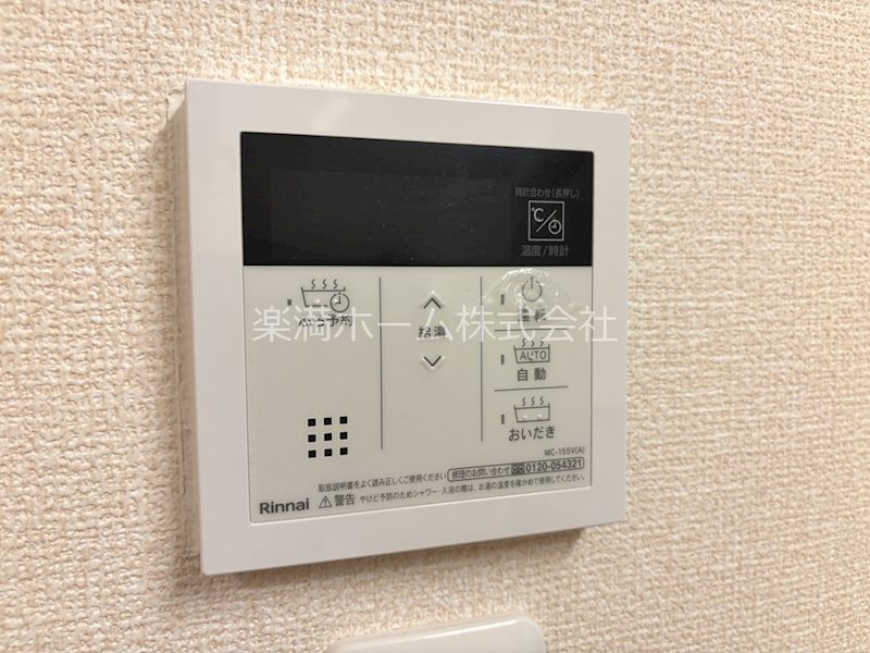 シャノワール その他設備
