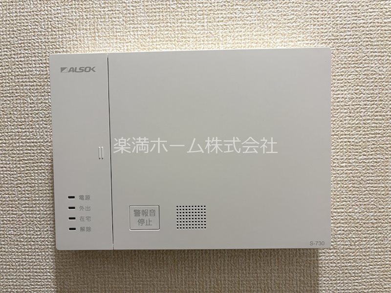 ハイダウェイ 両替町 セキュリティ