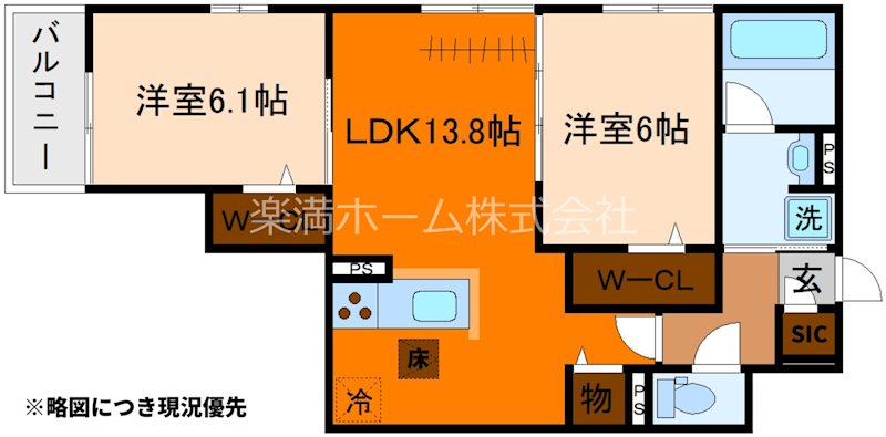 ハイダウェイ 両替町 間取り