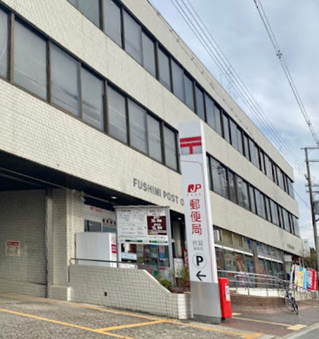 ハイダウェイ 両替町 郵便局