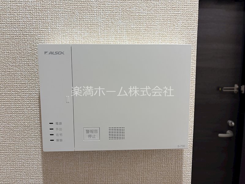 ハイダウェイ 両替町 セキュリティ
