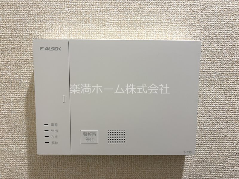 ハイダウェイ 両替町 セキュリティ