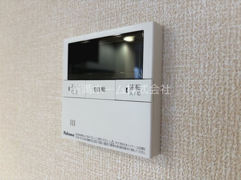 ハイダウェイ 両替町 その他設備