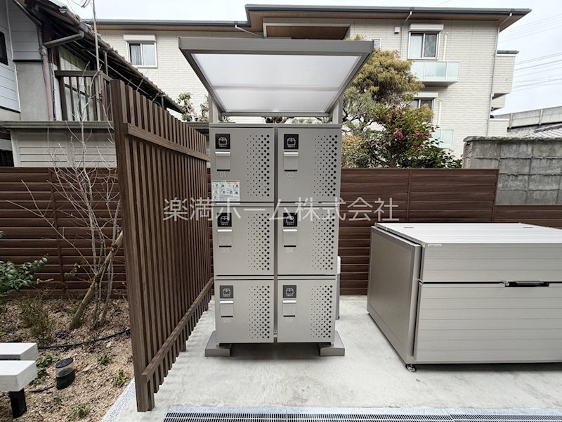 ハイダウェイ 両替町 その他共有部分