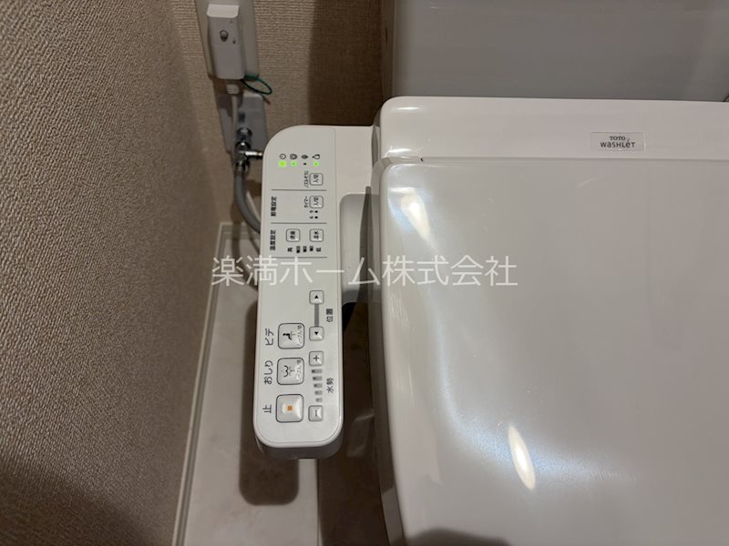 ハイダウェイ 両替町 その他設備