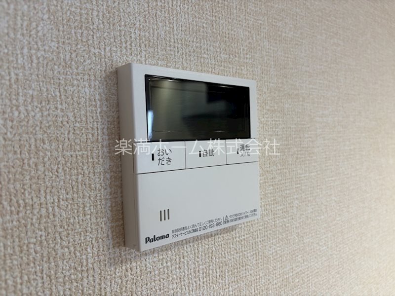 ハイダウェイ 両替町 その他設備