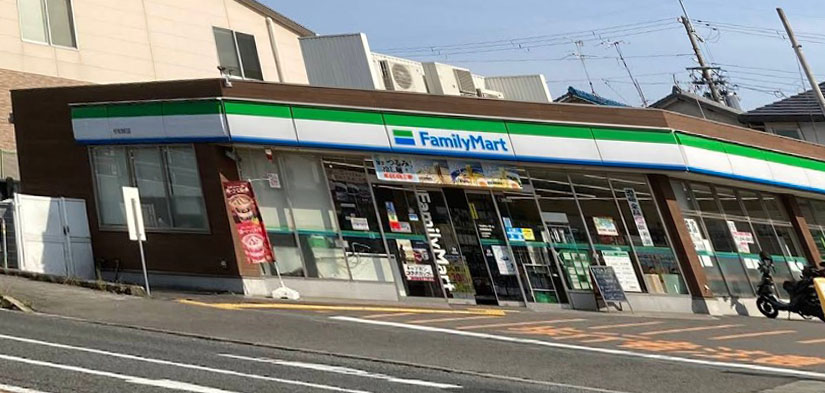 ハイダウェイ 両替町 コンビニ
