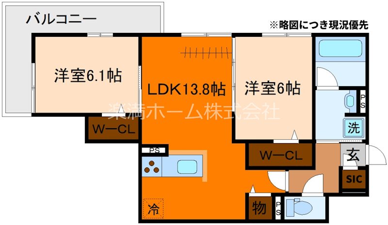ハイダウェイ 両替町 間取り