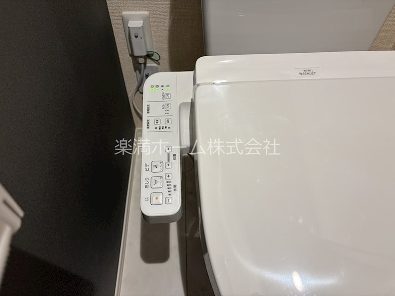 ハイダウェイ 両替町 その他設備