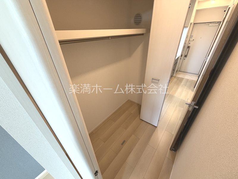 フリージア 収納