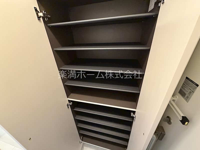 フリージア 収納