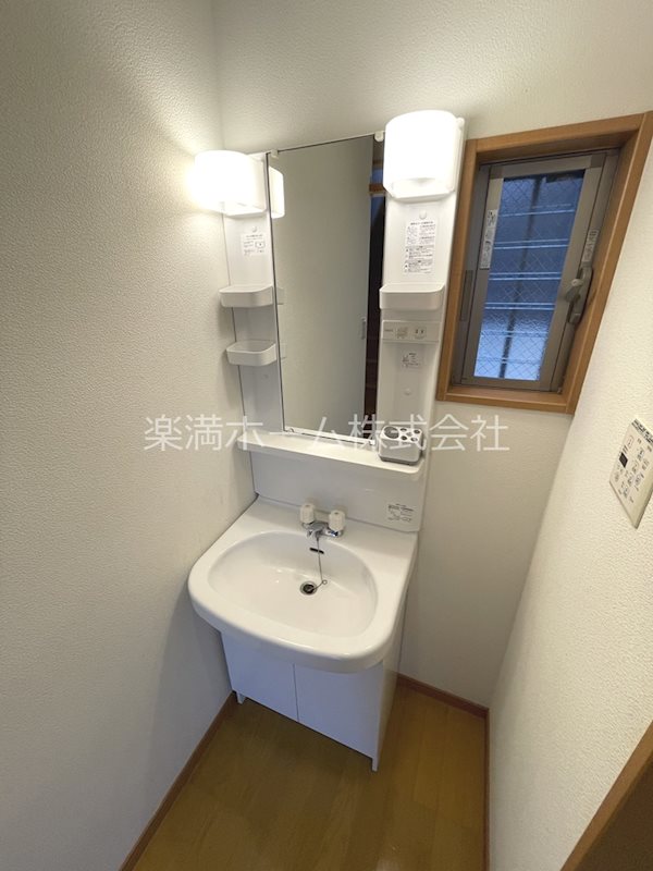 メゾネット嵯峨嵐山 洗面所