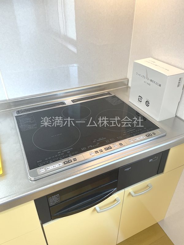 メゾネット嵯峨嵐山 その他