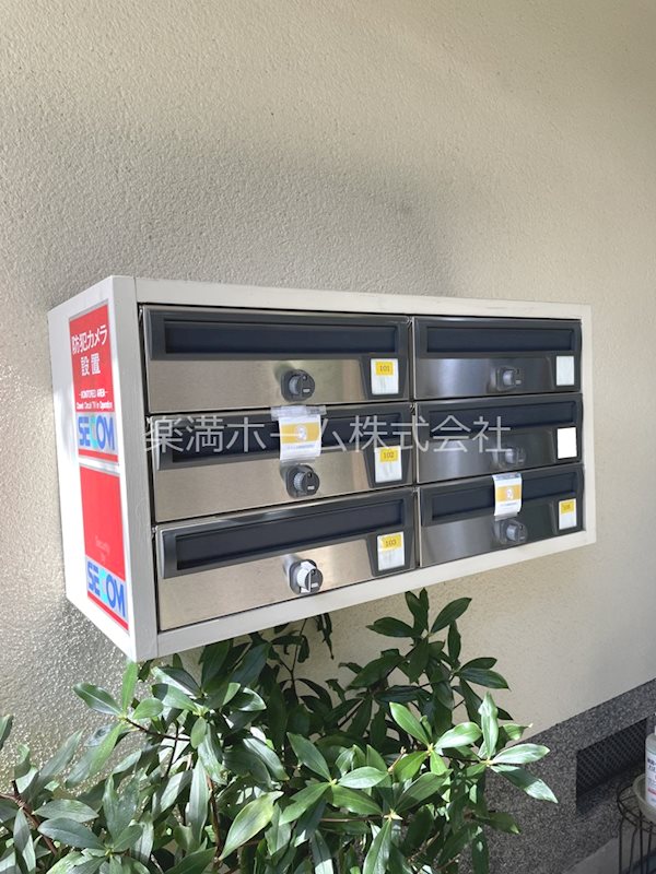 メゾネット嵯峨嵐山 その他共有部分