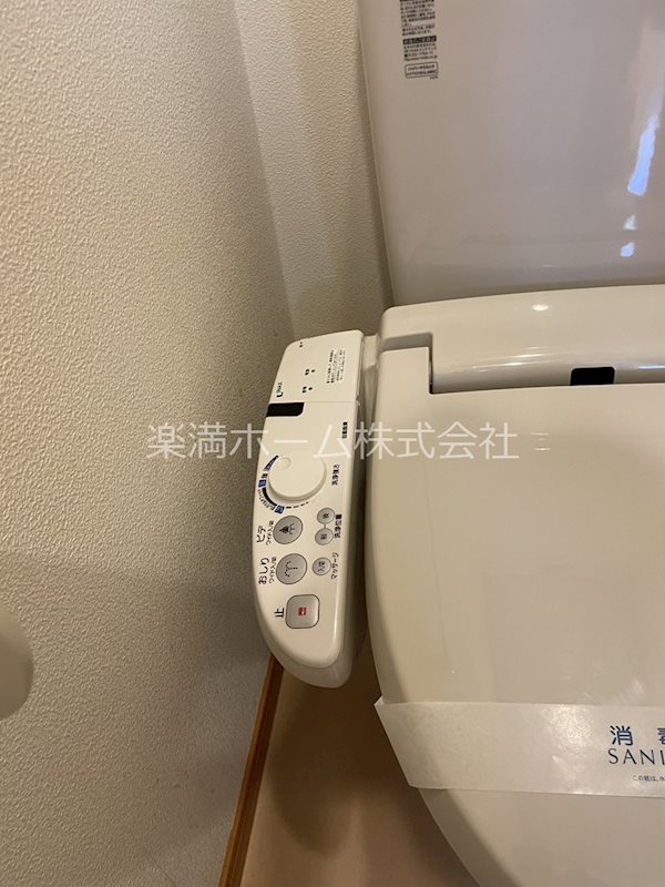 メゾネット嵯峨嵐山 その他設備