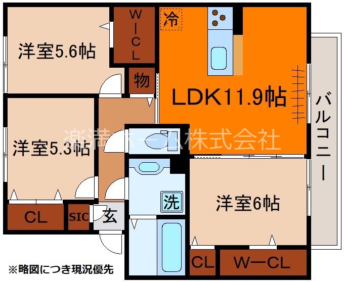 ライトハウス西野 間取り