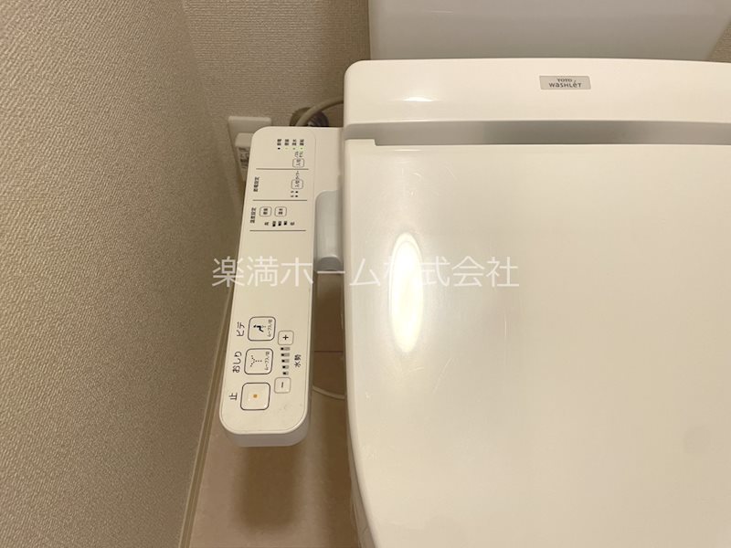 ライトハウス西野 その他設備