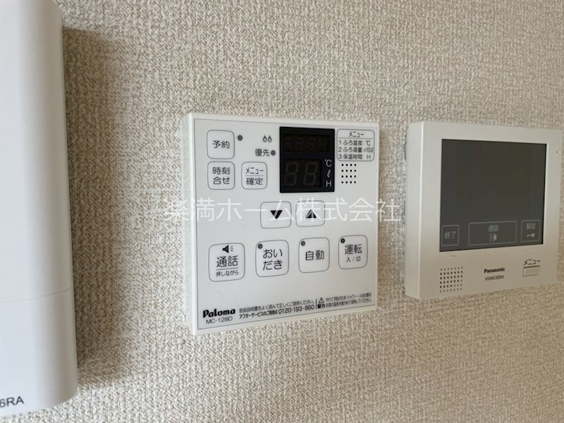 ライトハウス西野 その他設備