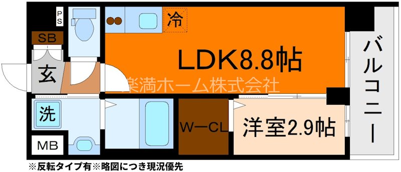 ソルテラス京都JUJO華 間取り