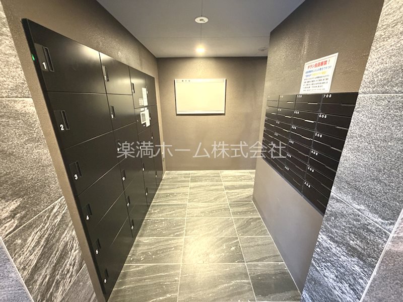 ソルテラス京都JUJO華 その他共有部分
