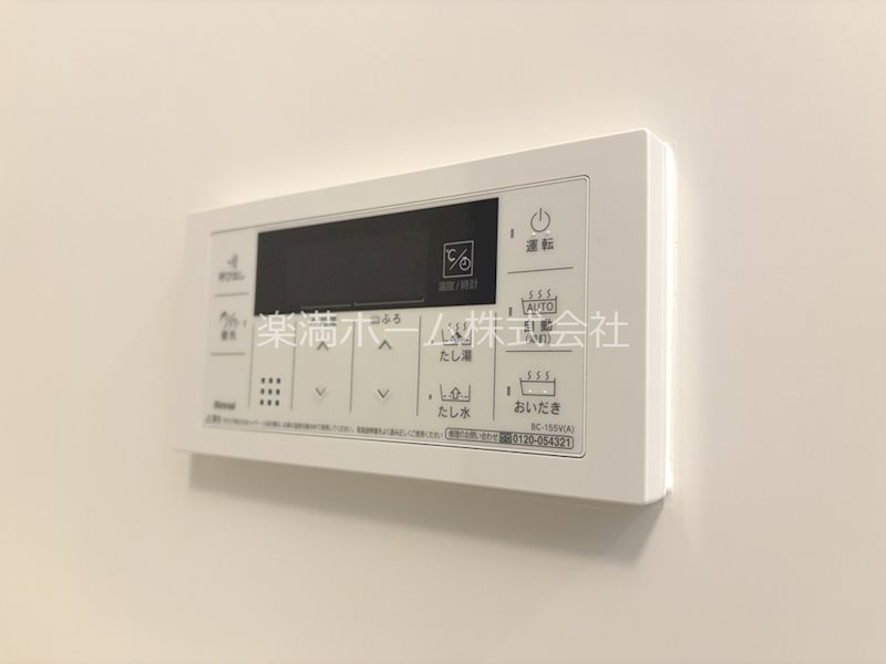 ソルテラス京都JUJO華 その他設備