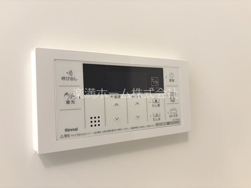 ソルテラス京都JUJO薫 その他設備