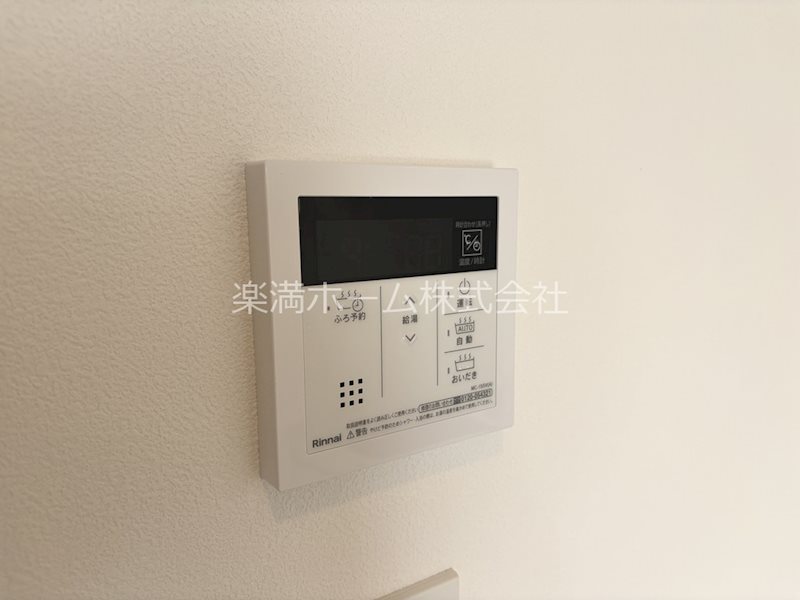 ソルテラス京都JUJO薫 その他設備