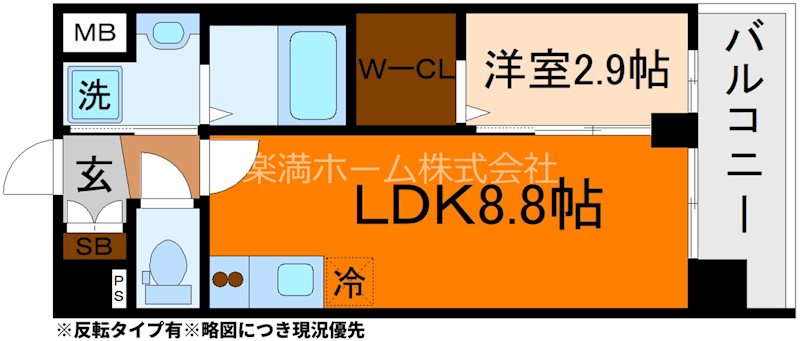 ソルテラス京都JUJO華 間取り