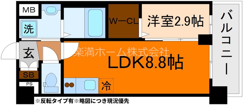 ソルテラス京都JUJO華 間取り
