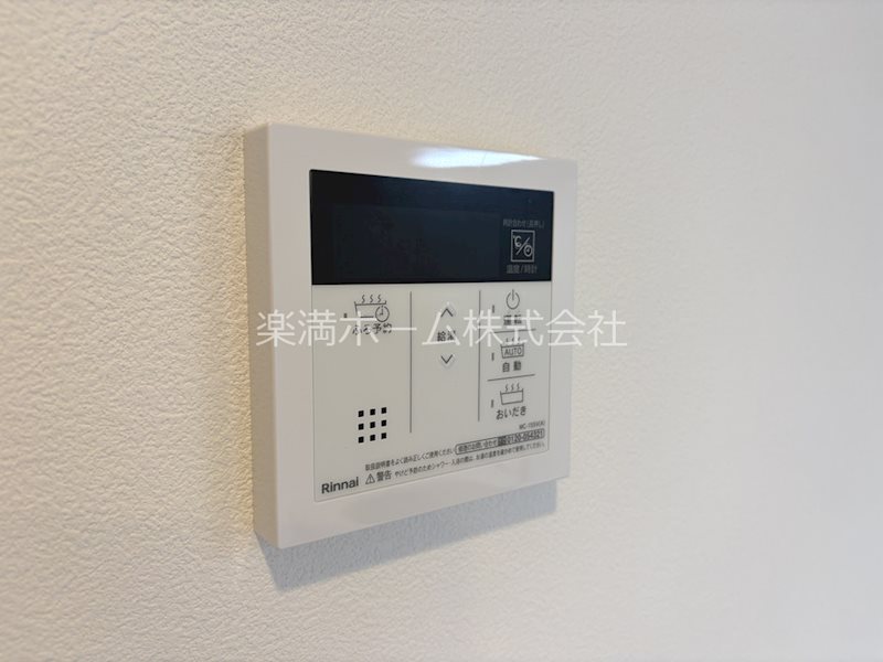 ソルテラス京都JUJO華 その他設備