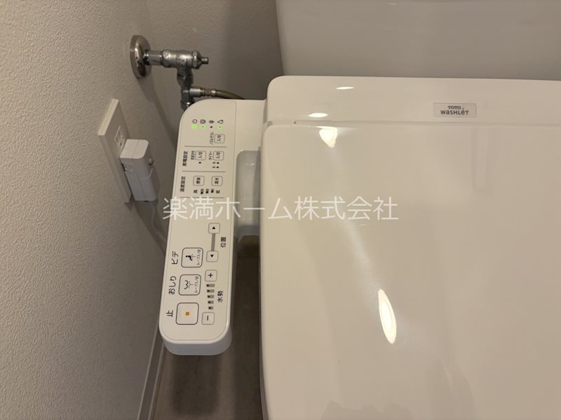 ソルテラス京都JUJO華 その他設備