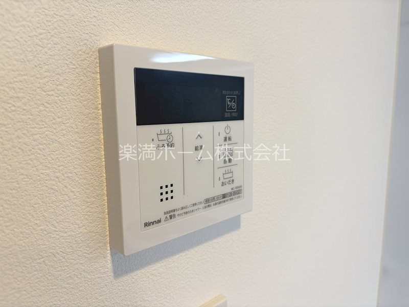 ソルテラス京都JUJO華 その他設備