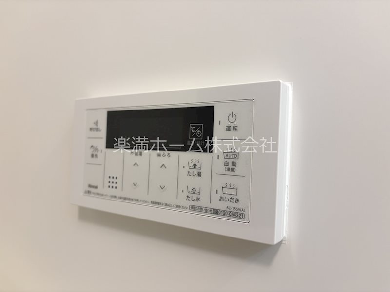 ソルテラス京都JUJO華 その他設備