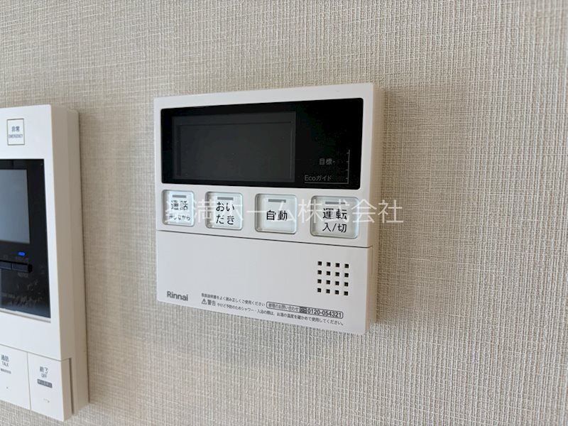 Mare 京都一条 その他設備