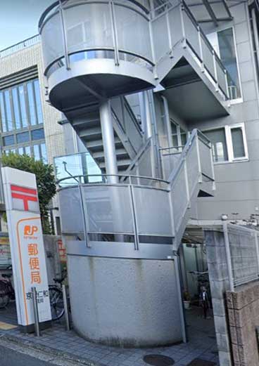 Mare 京都一条 郵便局