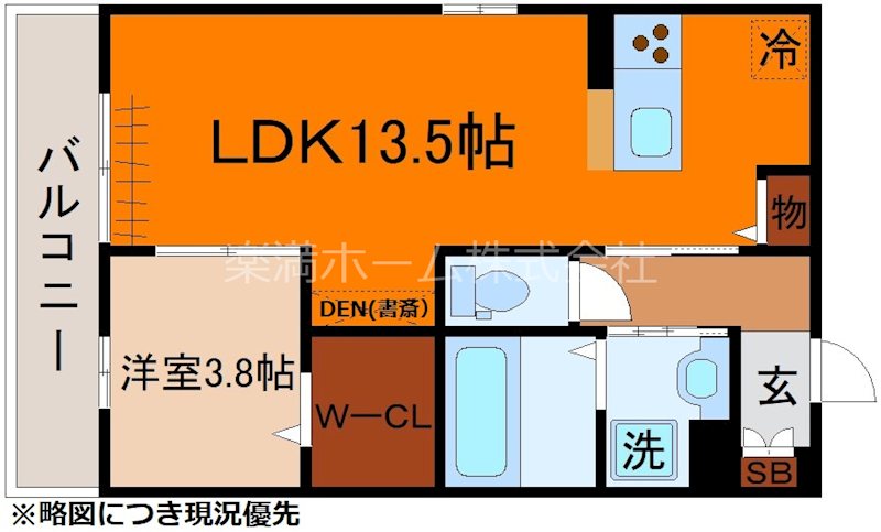 J'fort京都山科 間取り