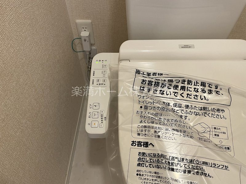 J'fort京都山科 その他設備