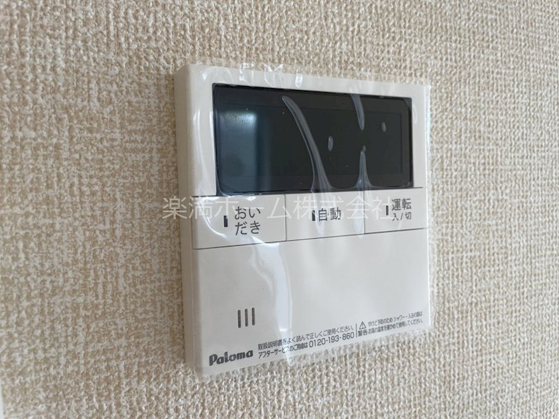 J'fort京都山科 その他設備