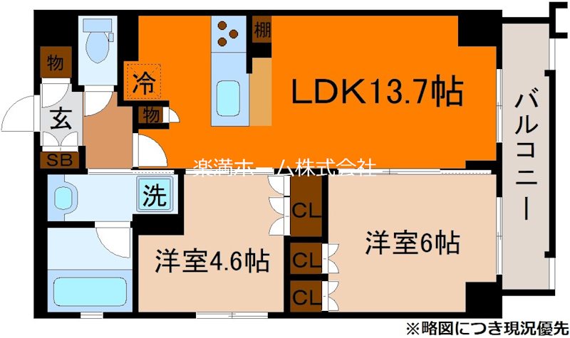 リヴァーク四条烏丸 間取り