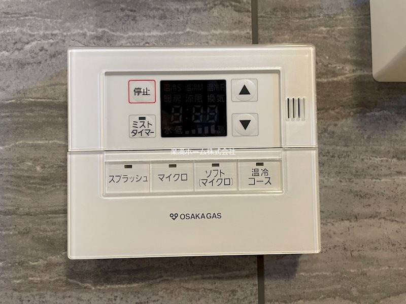 リヴァーク四条烏丸 その他設備