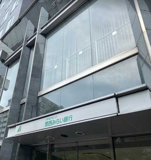 リヴァーク四条烏丸 銀行