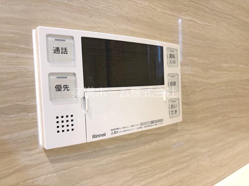 Mare 京都一条 その他設備