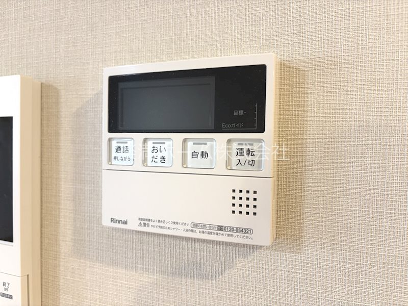 Mare 京都一条 その他設備